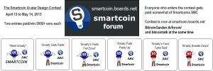 Smartcoin_Smarty_Contest_Banner2